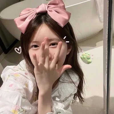 浪漫爱婚头