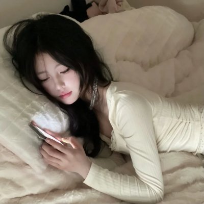 另一个我