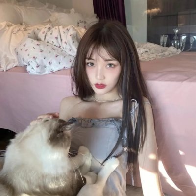 一个家