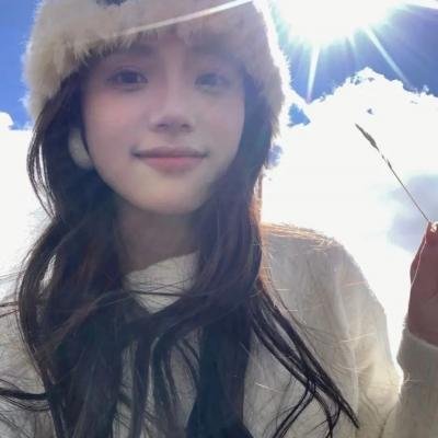 无效申请